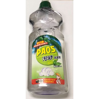 PAOS 泡舒洗潔精 600g 臺灣製