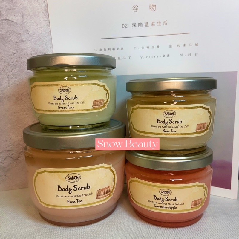 SABON🔥現貨🔥身體磨砂膏320g、600g玫瑰茶語/以色列綠玫瑰/香蘋薰衣草/