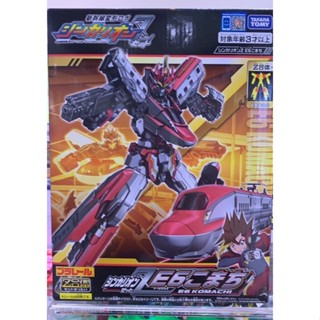 TAKARA TOMY PLARAIL 新幹線變形機器人Z E6小町號 TP17019全新未拆封