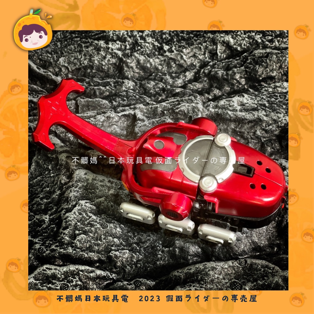 🍊不髒媽 假面騎士 kabuto 黑色 戰鍬形蟲 DX 變身腰帶  兜 甲鬥王 超級甲蟲 側掛 不髒媽^^