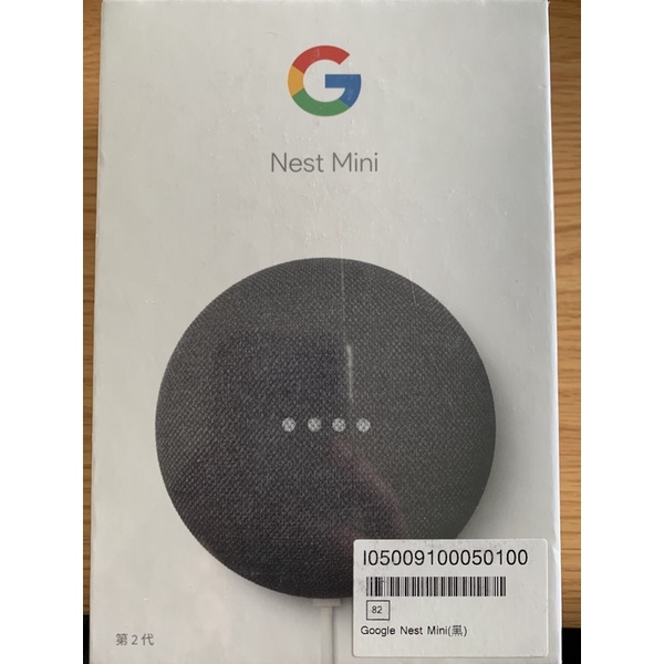 GOOGLE NEST MINI 2