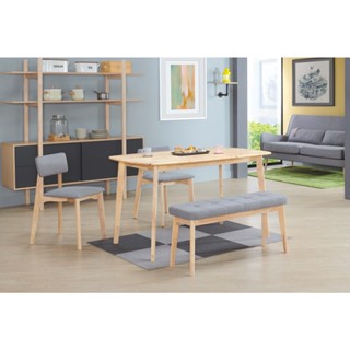 【宏興HOME BRISK】琦玉全實木餐桌《JZ新品23》