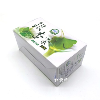 [天農國]大雪山農場銀杏茶(3g*30包)*1盒~現貨含稅可刷卡202505.
