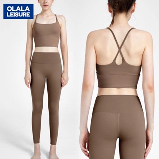 OLALA休閒運動套裝素色雲感健身服套裝交叉美背高腰蜜桃提臀瑜伽褲