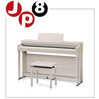 JP8日本代購2022年新款 KAWAI CN201電鋼琴 88鍵盤 高級木製 送高低椅跟耳機 台灣宅配另計