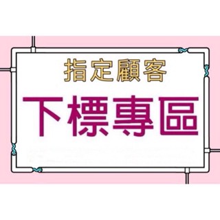 全人類購物-指定客戶下單專區 全新 1000w 20ah 復古電動自行車