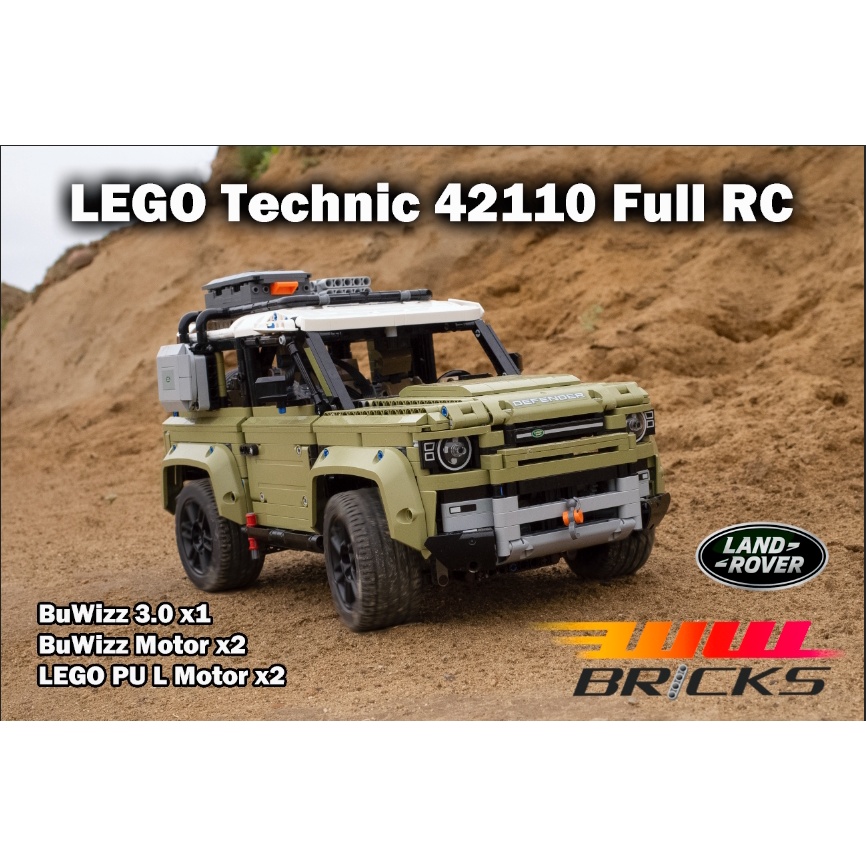 (電動遙控改裝包)LEGO 42110 MOC-107907 改裝包