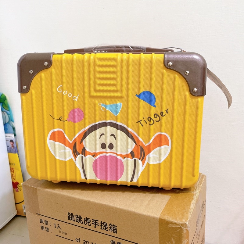 (全新) 迪士尼 Disney 跳跳虎手提箱 行李箱 跳跳虎 小熊 維尼 旅行 外出 攜帶 便利 收納 出國 旅遊 露營