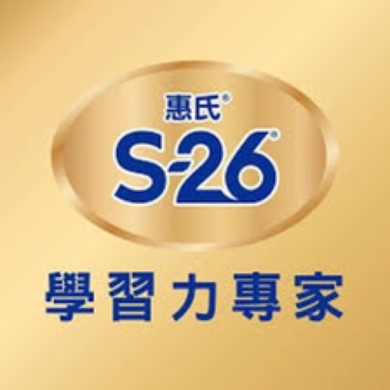 s26金兒樂-400g