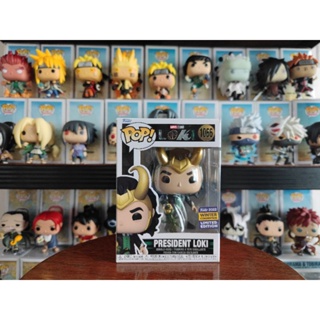 Loki Funko Pop - 總裁洛基