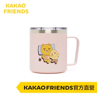KAKAO FRIENDS TO GO 萊恩 春植不鏽鋼杯