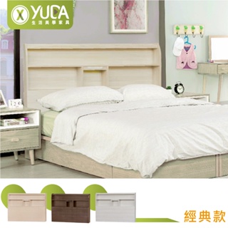 【YUDA】日式鄉村風_10CM薄型收納床頭箱/床頭片 (附床頭插座) 3.5尺單人/5尺雙人/6尺雙大(北部免運)