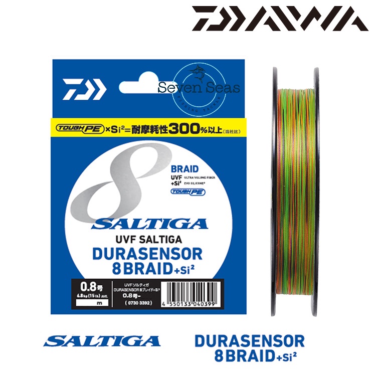 Daiwa UVF Saltiga Durasensor 8Braid+Si2 String PE 編織日本 200m