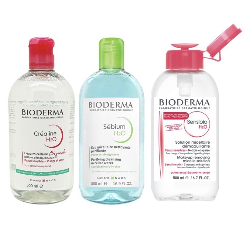 BIODERMA 高效潔膚液 500ml  潔膚水 卸妝水 卸妝液