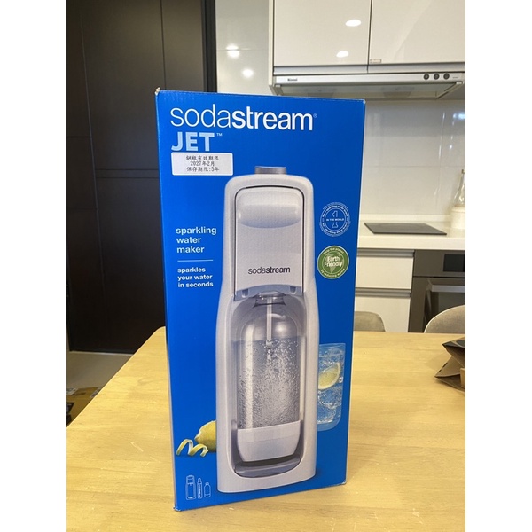 全新閒置便宜賣-sodastream jet 氣泡水機 附鋼瓶