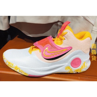 2023 一月 NIKE ZOOM KD TREY 5 X EP 籃球鞋 練習鞋 黃橘 DJ7554-100