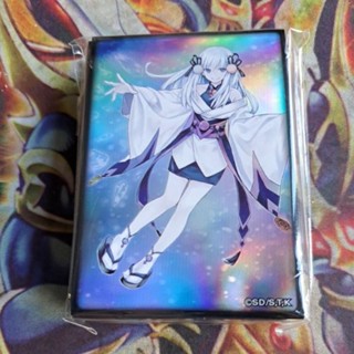 卡片屋 遊戲王 SSB1卡套 冰之魔妖-雪女 （70張）全新未拆 現貨