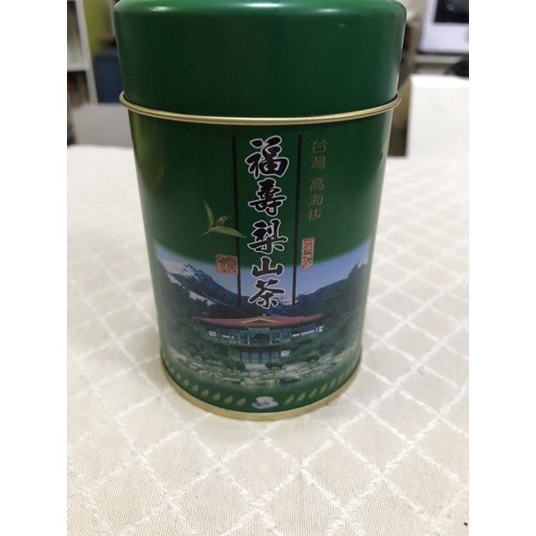 福壽梨山茶（1罐2兩）