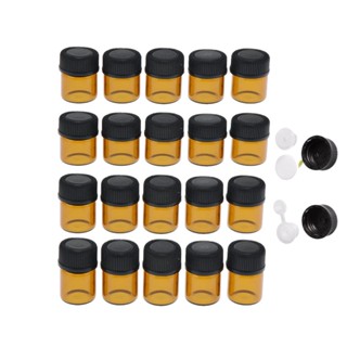 20支1ml 2ml 3ml 5ml 玻璃琥珀樣品瓶帶蓋精油樣品瓶
