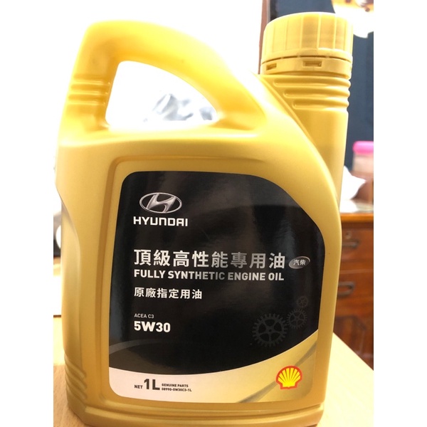 現代 Hyundai 原廠 5w30 C3全合成引擎機油