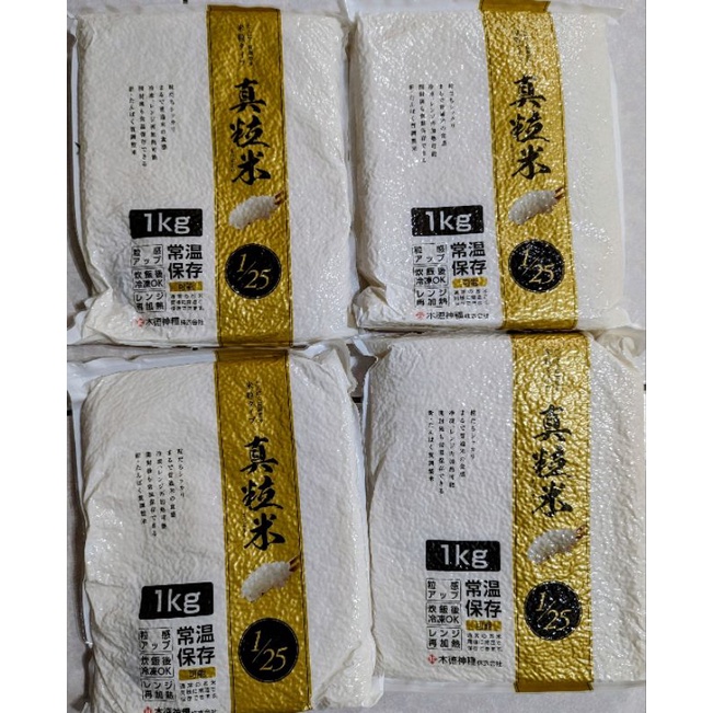 真粒米 低蛋白 1KG