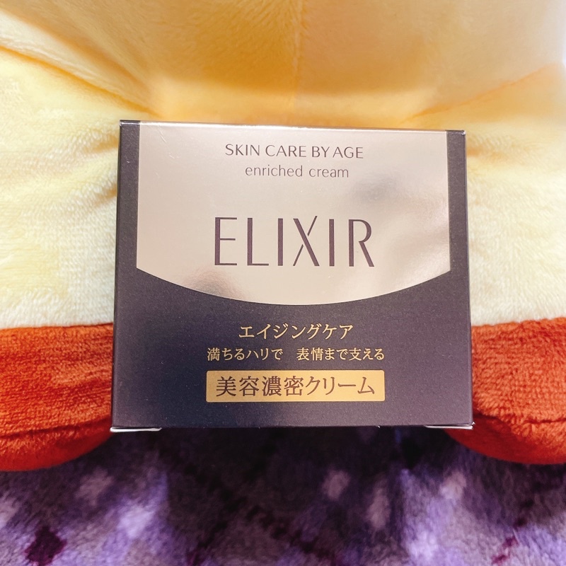 SHISEIDO ELIXIR 怡麗絲爾 [舊版]怡麗絲爾膠原50緊緻霜CP 特價