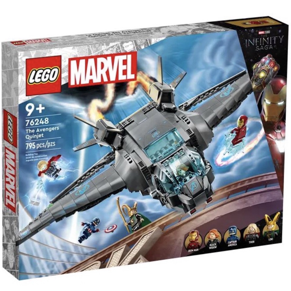 樂高 LEGO 76248 復仇者聯盟 昆式戰機 超級英雄系列