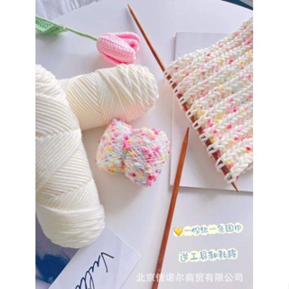 閃電羊毛針織圍巾作為照片,成品毛巾 1m65 長度,18cm 寬,5mm 針織針