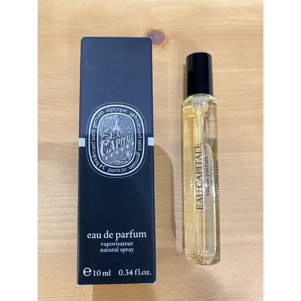 Diptyque隨身香水10ml-花都之水(淡香精)