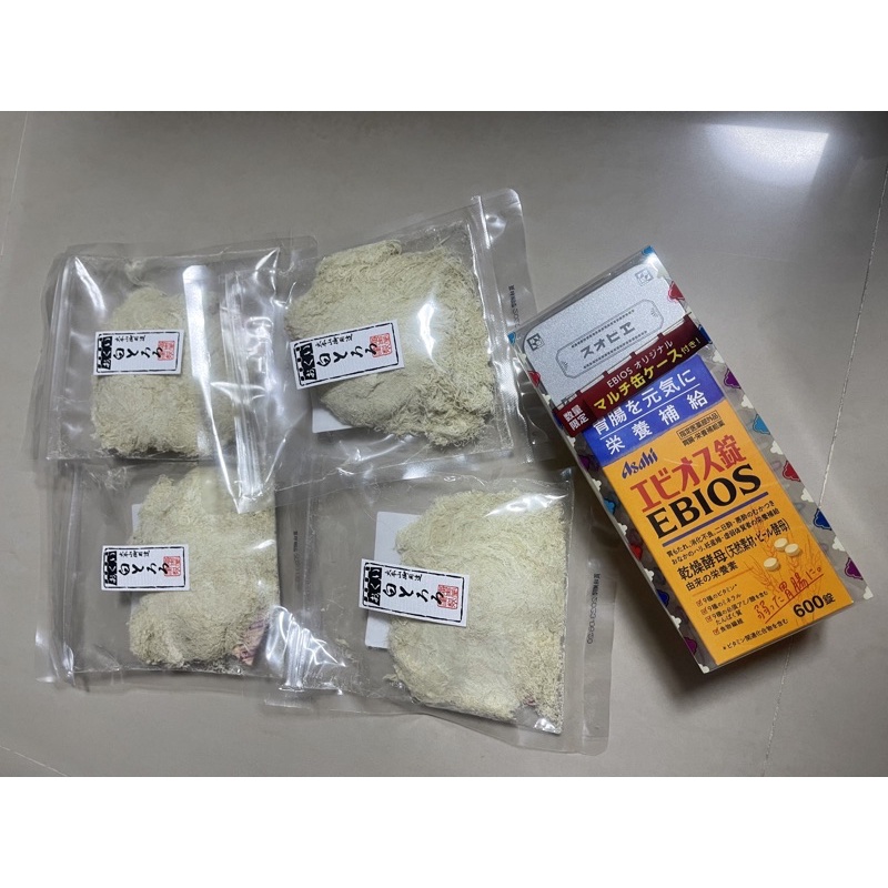 預購日本商品～昆布絲