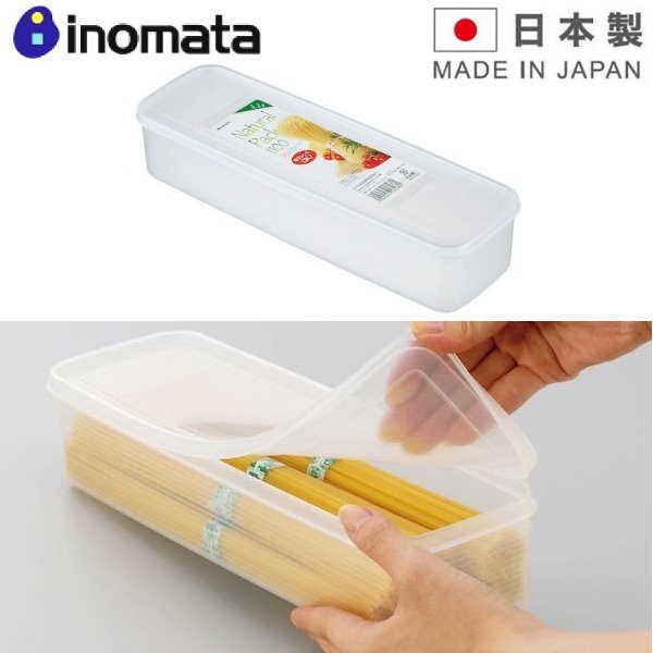 INOMATA 日本製 麵條收納盒/長條型保鮮盒-蘆筍.小黃瓜.秋刀魚都可放-可微波