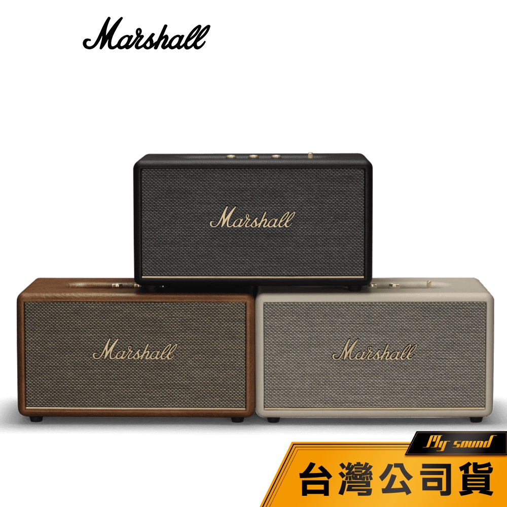 【Marshall】Stanmore III 3代 藍牙喇叭