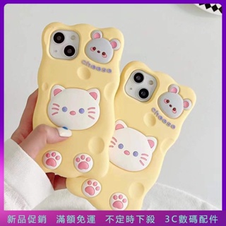 新品促銷 奶酪貓 iPhone 14 13 11 12 Pro MAX xr xs 8 plus 卡通 手機殼 保護套