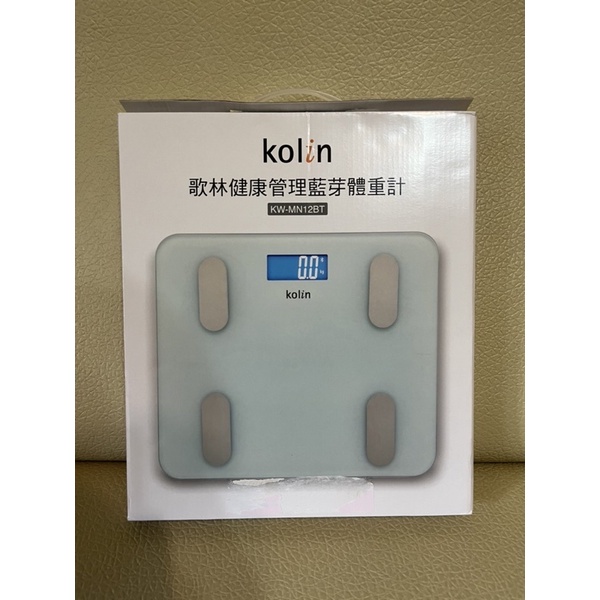 Kolin歌林健康管理藍芽體重計