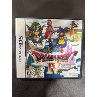 勇者鬥惡龍4 優惠推薦 23年1月 蝦皮購物台灣