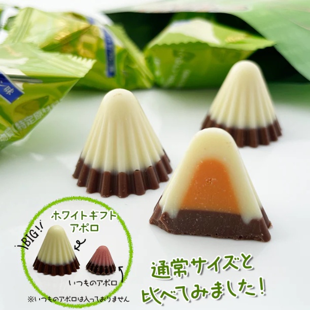 🍓蝦米の北海道🍓 明治meiji 哈密瓜 阿波羅富良野巧克力餅乾 北海道限定