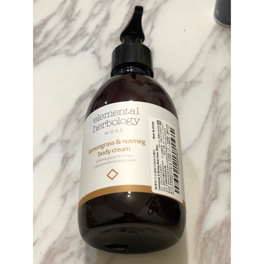 elemental herbology 乳液 リニューアル htckl.water.gov.my