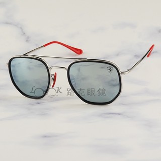 【LOOK路克眼鏡】RayBan 雷朋 太陽眼鏡 水銀鏡片 法拉利聯名款 RB3748MF 031
