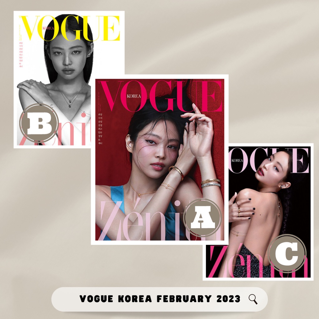 [BLACKPINK] Vogue 韓國雜誌二月 2023: BLACKPINK JENNIE 封面