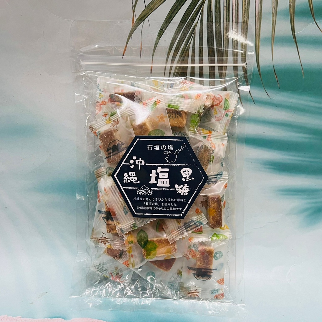 日本 SANTA 沖繩 鹽黑糖 石垣的鹽 100g 個別包裝