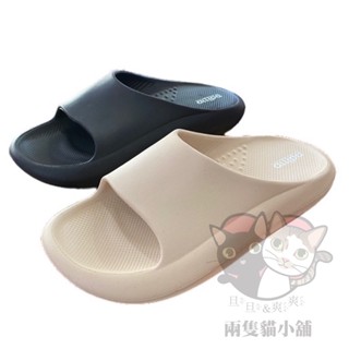 現貨 臺灣製 艾樂跑拖鞋 Arriba 麻糬拖鞋 防水 輕量 足弓 柔軟 舒適 大人 成人 居家 室內 戶外 輕便