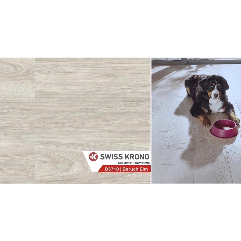 德國品牌 SWISS KRONO  新品上市🇩🇪D3710-超耐磨卡扣式地板