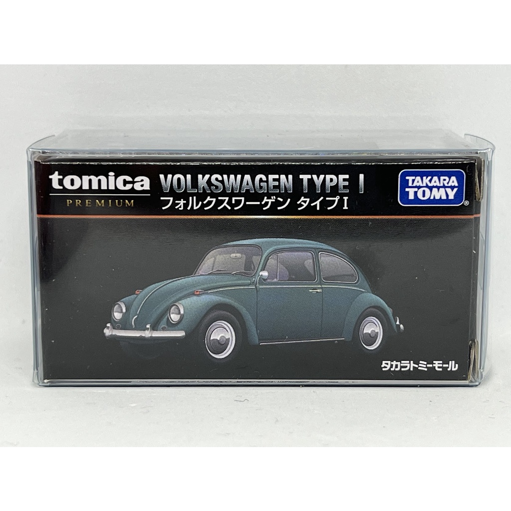 ～阿元～ Tomica 黑盒 無碼 Volkswagen Type I 初回 多美小汽車 正版 贈收納膠盒