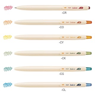 【CHL】PILOT Juice 10週年果汁筆限定色 0.5mm 新色百樂果汁筆 果汁筆限定色 LJU10EFA1