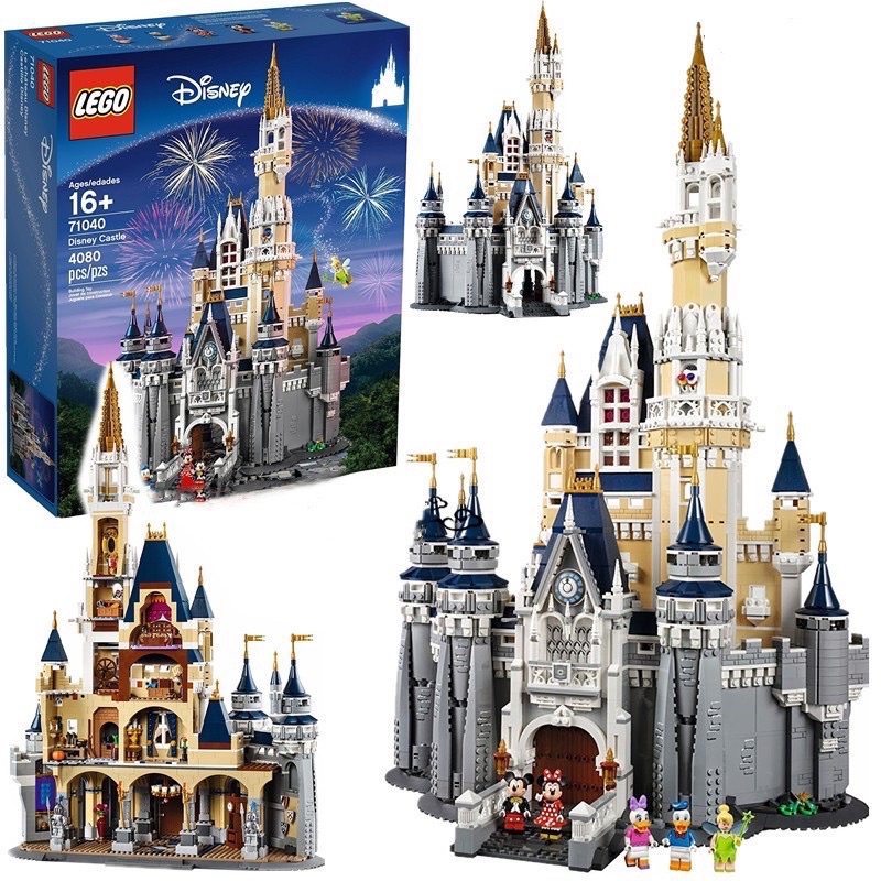 已絕版 LEGO 樂高 71040 迪士尼城堡 The Disney Castle 全新