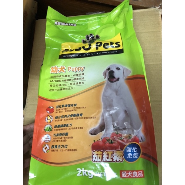 福壽 幼犬飼料 2公斤