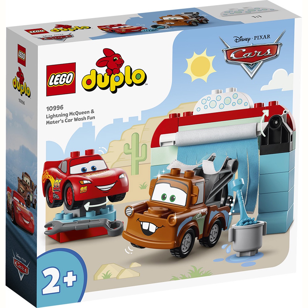 LEGO樂高 LT10996 閃電麥坤與拖線與洗車場 DUPLO Disney系列