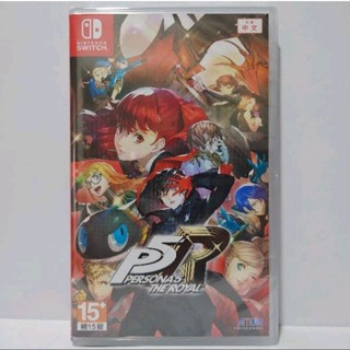 [全新當天寄]Switch NS 女神異聞錄5 皇家版 中文版 臺灣公司貨 P5R