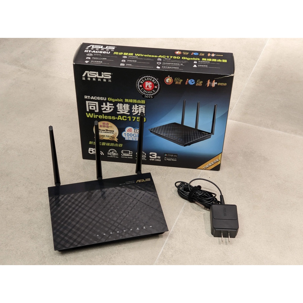 華碩 Asus RT-AC66U Wifi 無線分享器 已過保 「注意，非 AC66U+ B1」