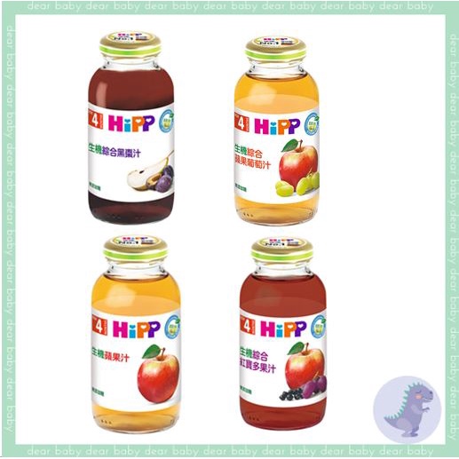 【dear baby】HiPP 喜寶 有機果汁4種口味(200ml/瓶) 寶寶副食品